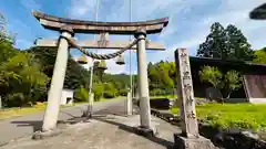 黒駒神社(福井県)