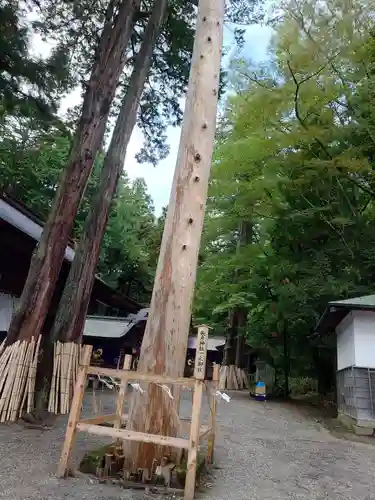 矢彦神社(長野県)