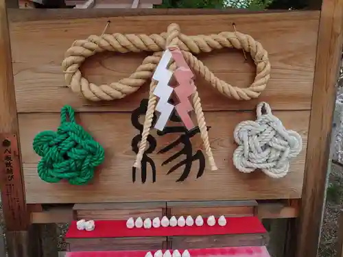 八坂神社(祇園さん)のその他建物