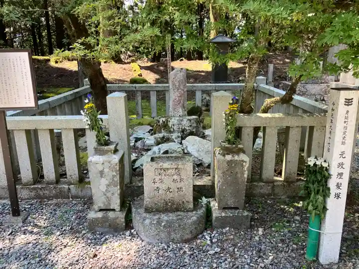 身延山奥之院思親閣(山梨県)