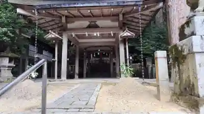 崇道神社(京都府)