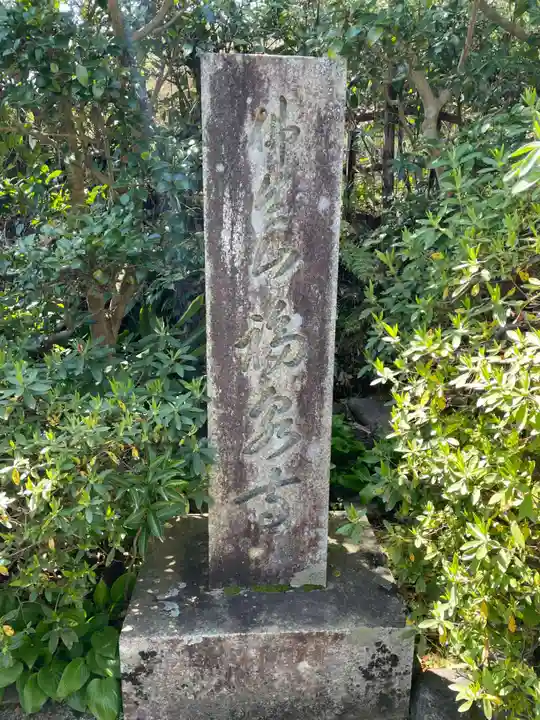 福泉寺(京都府)