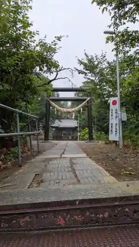 愛國神社の鳥居