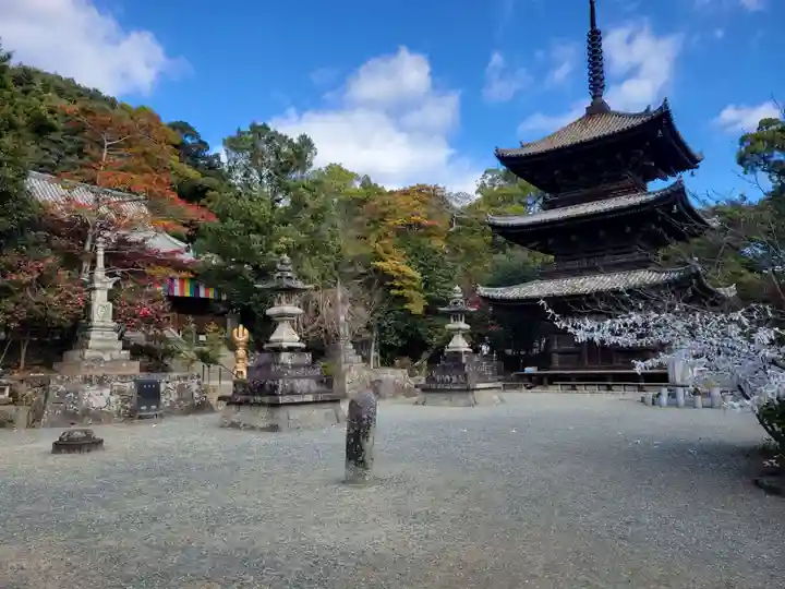 石手寺(愛媛県)