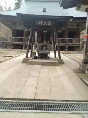 若松寺(山形県)