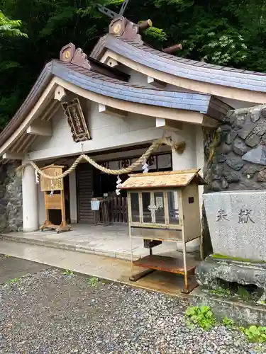 戸隠神社奥社の本殿