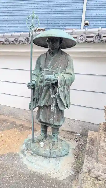 真言宗 瑠璃峯 薬師寺(大阪府)