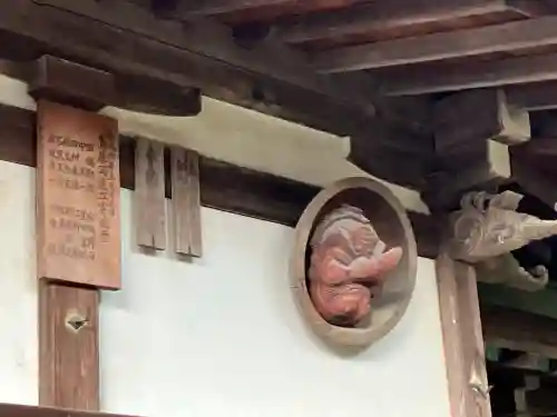 秋葉神社(埼玉県)