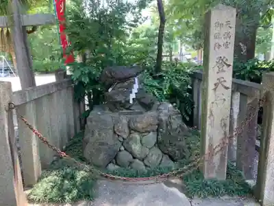 水火天満宮のその他建物