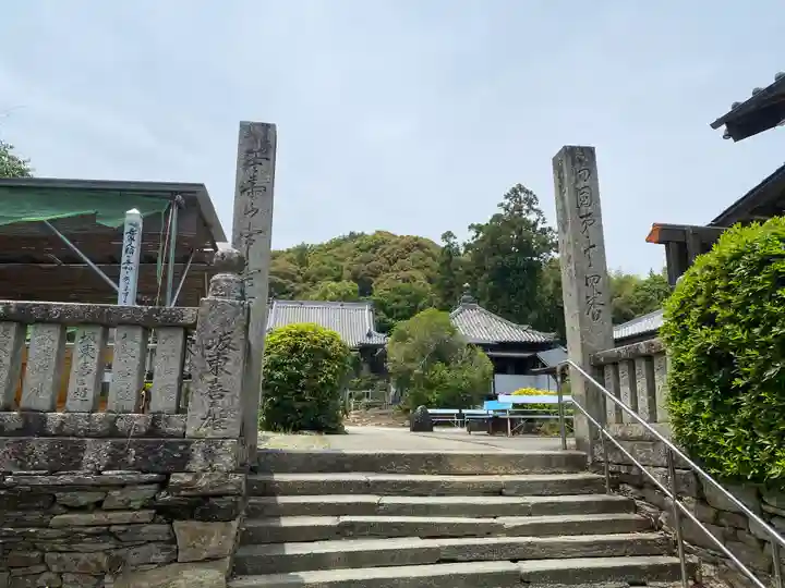 常楽寺(徳島県)