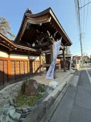 厳定院の{uncategorized: "未分類", other: "その他", undefined: "問題あり", building: "その他建物", grave: "お墓", sacred_gate: "鳥居", guardian: "狛犬", statue: "像", buddha: "仏像", history: "歴史", nature: "自然", garden: "庭園", animal: "動物", pagoda: "塔", temizu: "手水舎", mountain_gate: "山門・神門", sanctuary: "本殿・本堂", subordinate: "末社・摂社", art: "芸術", scenery: "景色", jizo: "地蔵", ema: "絵馬", goshuin: "御朱印", omikuji: "おみくじ", items: "授与品その他", amulet: "お守り", goshuincho: "御朱印帳", eats: "食事", festival: "お祭り", votive_dance: "神楽", shichigosan: "七五三参", wedding: "結婚式", experience: "体験その他", initially: "初詣", around: "周辺", anti_infection: "感染症対策"}