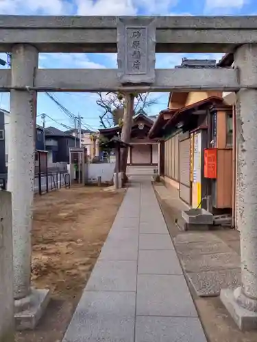 稲荷神社の鳥居