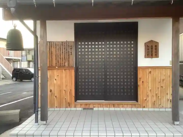 大乗寺の末社・摂社