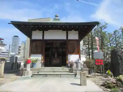 心眼寺(大阪府)