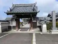 最澄院西願寺の{uncategorized: "未分類", other: "その他", undefined: "問題あり", building: "その他建物", grave: "お墓", sacred_gate: "鳥居", guardian: "狛犬", statue: "像", buddha: "仏像", history: "歴史", nature: "自然", garden: "庭園", animal: "動物", pagoda: "塔", temizu: "手水舎", mountain_gate: "山門・神門", sanctuary: "本殿・本堂", subordinate: "末社・摂社", art: "芸術", scenery: "景色", jizo: "地蔵", ema: "絵馬", goshuin: "御朱印", omikuji: "おみくじ", items: "授与品その他", amulet: "お守り", goshuincho: "御朱印帳", eats: "食事", festival: "お祭り", votive_dance: "神楽", shichigosan: "七五三参", wedding: "結婚式", experience: "体験その他", initially: "初詣", around: "周辺", anti_infection: "感染症対策"}