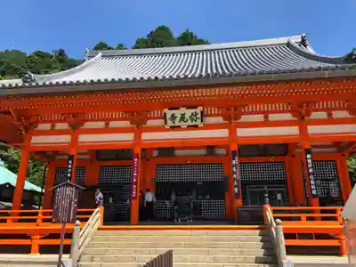 勝尾寺の本殿・本堂