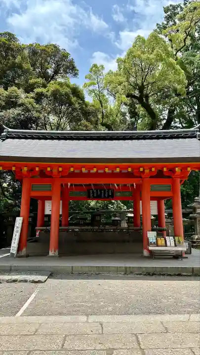 石清水八幡宮(京都府)