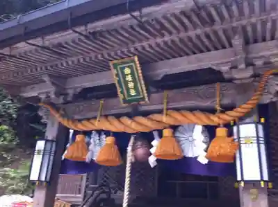 由岐神社の本殿・本堂