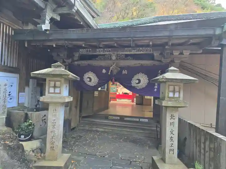大本山七宝瀧寺(大阪府)