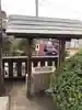 千度小路龍宮神社の手水舎