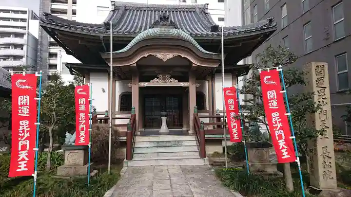 長松院の本殿・本堂