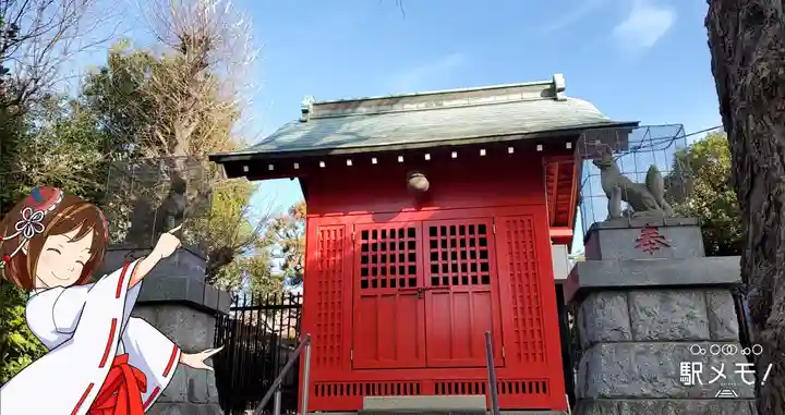 三谷稲荷神社の本殿・本堂