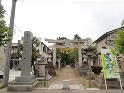 多太神社の鳥居