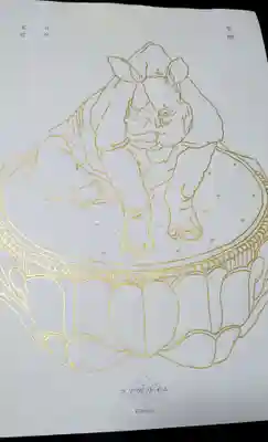 納経した写仏は、犀の角。
私の定番、ゴールドペンで写仏😄