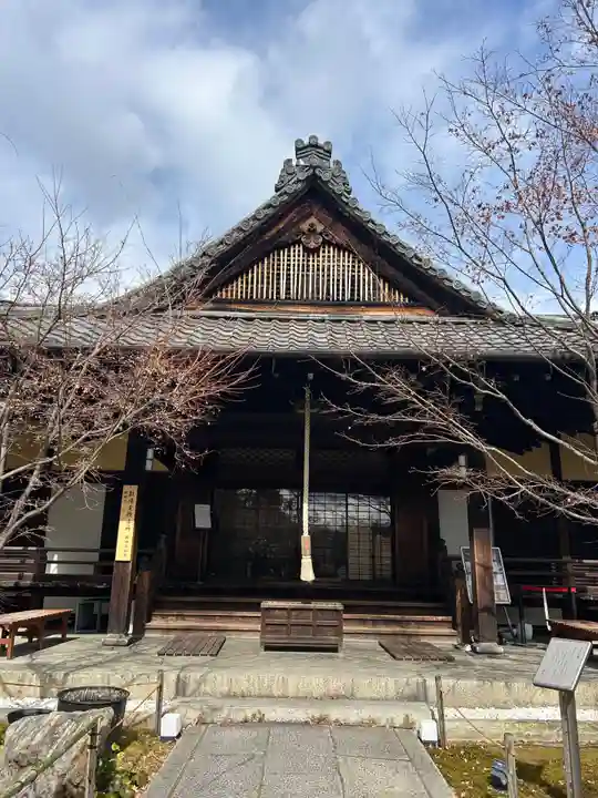 勝林寺(京都府)