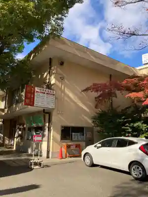 稲毛神社(神奈川県)