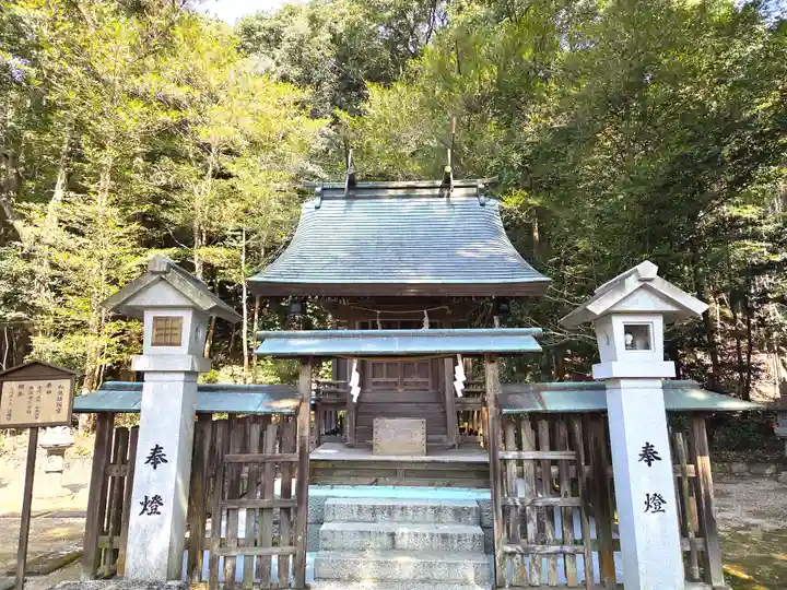 由加神社(和気由加神社)(岡山県)