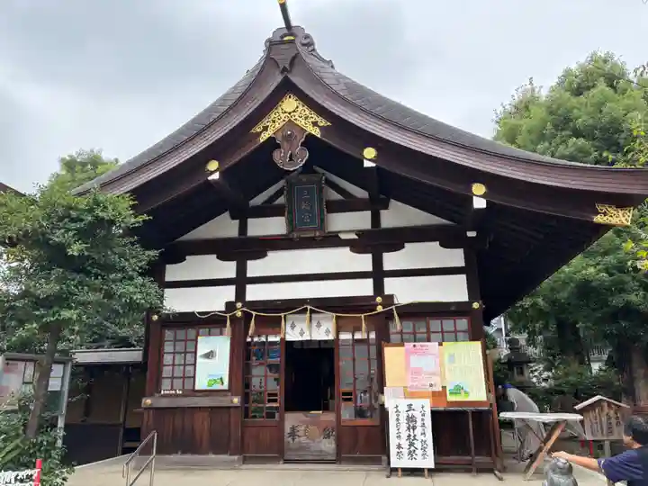 三輪神社(愛知県)