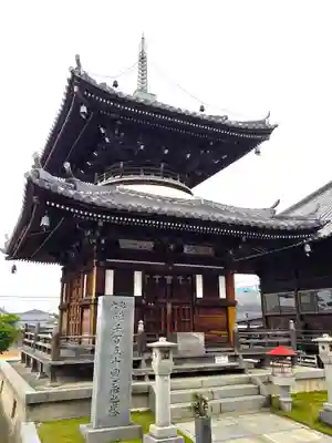 道隆寺(香川県)