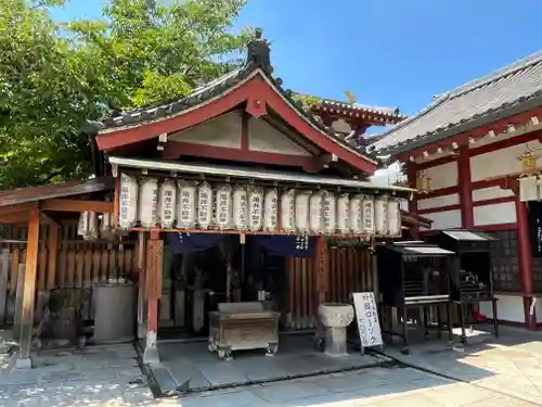 四天王寺(大阪府)