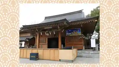 和樂備神社(埼玉県)