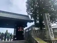 輪王寺(栃木県)