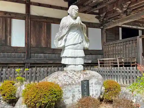 妙法寺(山梨県)