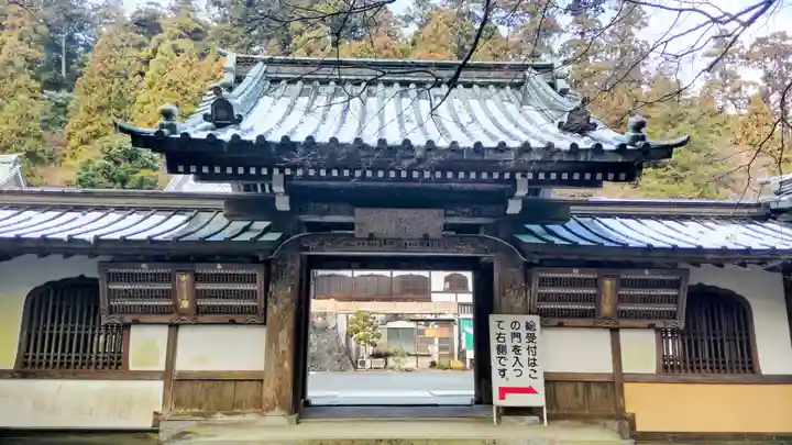 最乗寺(道了尊)(神奈川県)