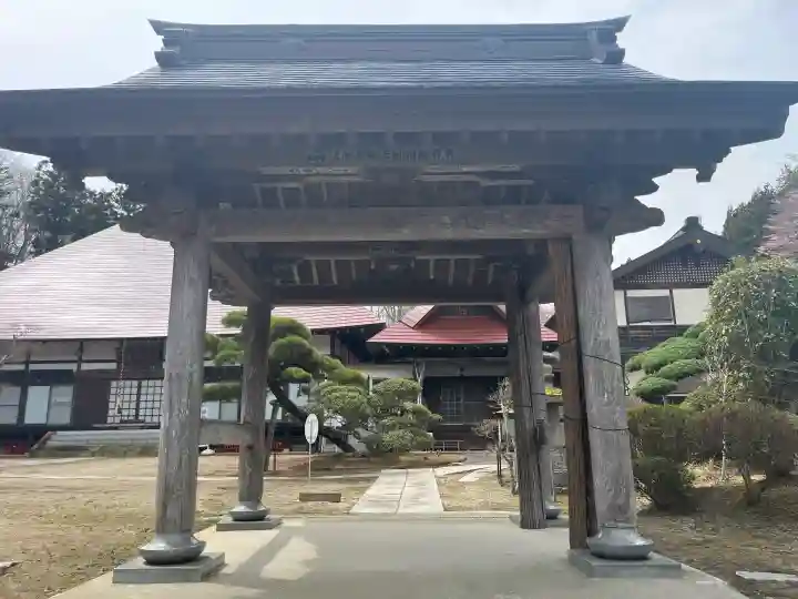 天澤寺の{uncategorized: "未分類", other: "その他", undefined: "問題あり", building: "その他建物", grave: "お墓", sacred_gate: "鳥居", guardian: "狛犬", statue: "像", buddha: "仏像", history: "歴史", nature: "自然", garden: "庭園", animal: "動物", pagoda: "塔", temizu: "手水舎", mountain_gate: "山門・神門", sanctuary: "本殿・本堂", subordinate: "末社・摂社", art: "芸術", scenery: "景色", jizo: "地蔵", ema: "絵馬", goshuin: "御朱印", omikuji: "おみくじ", items: "授与品その他", amulet: "お守り", goshuincho: "御朱印帳", eats: "食事", festival: "お祭り", votive_dance: "神楽", shichigosan: "七五三参", wedding: "結婚式", experience: "体験その他", initially: "初詣", around: "周辺", anti_infection: "感染症対策"}