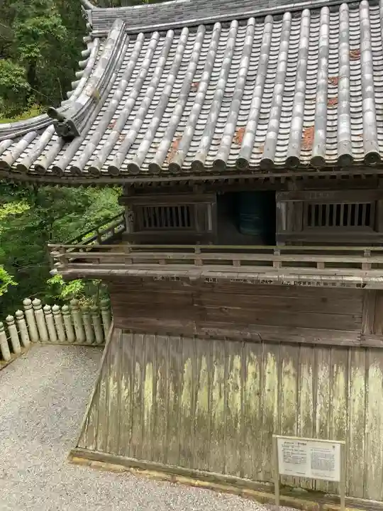 一乗寺のその他建物