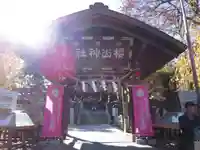 櫻山神社の山門・神門