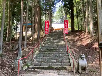 米川八幡神社のその他建物