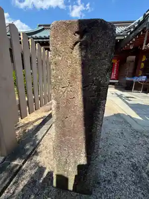 中山寺(兵庫県)