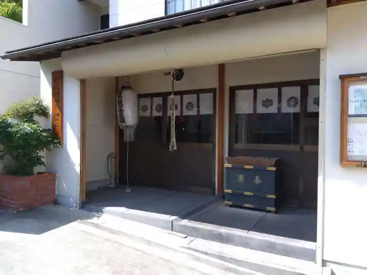 智照院(兵庫県)