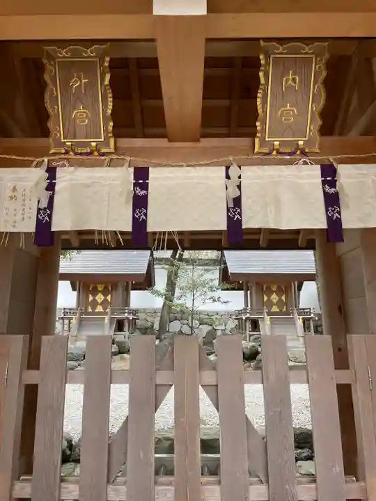 八坂神社(祇園さん)(京都府)