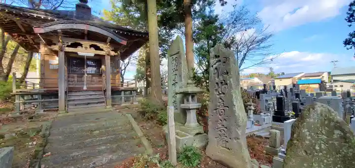 聖福寺(岩手県)