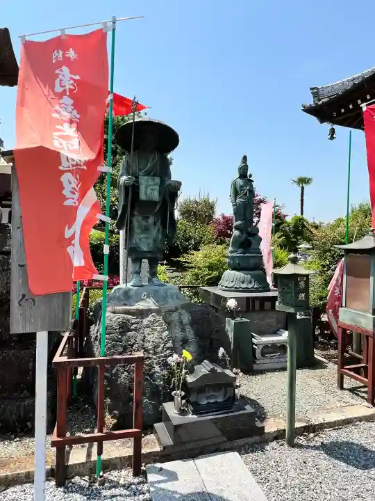 如意輪寺(栃木県)