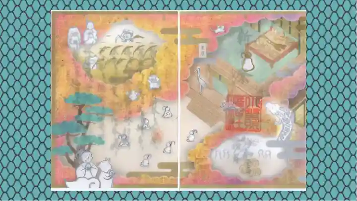 小野照崎神社の御朱印