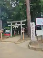 麻賀多神社(千葉県)