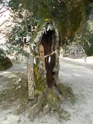 竃門菅原神社(熊本県)